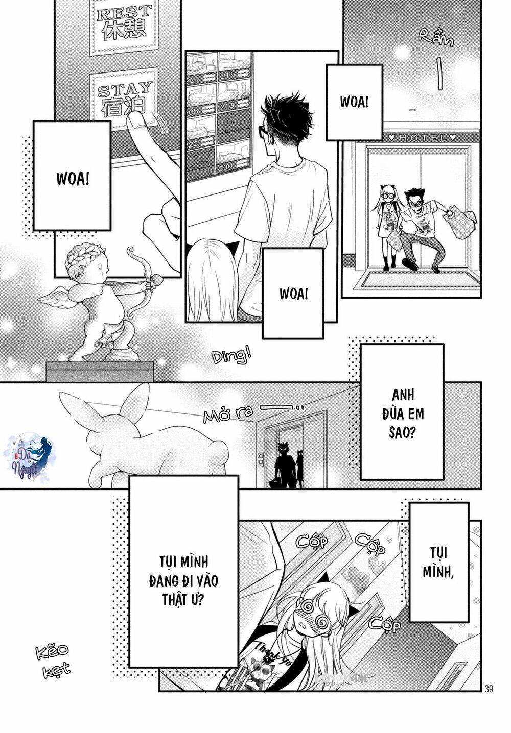 living no matsunaga-san chapter 17 38