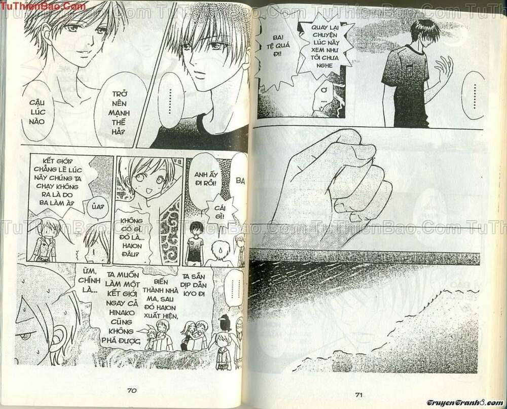 lovely monster chapter 53 13