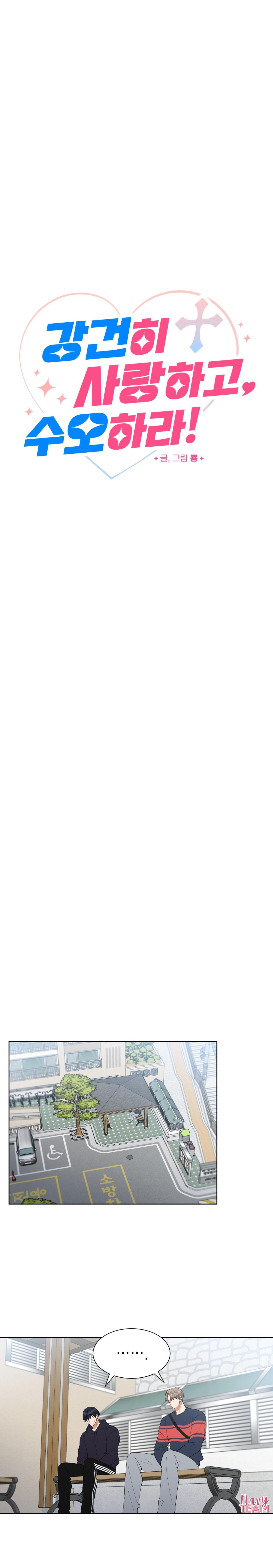 yêu mãnh liệt, sống hết mình chapter 30 4