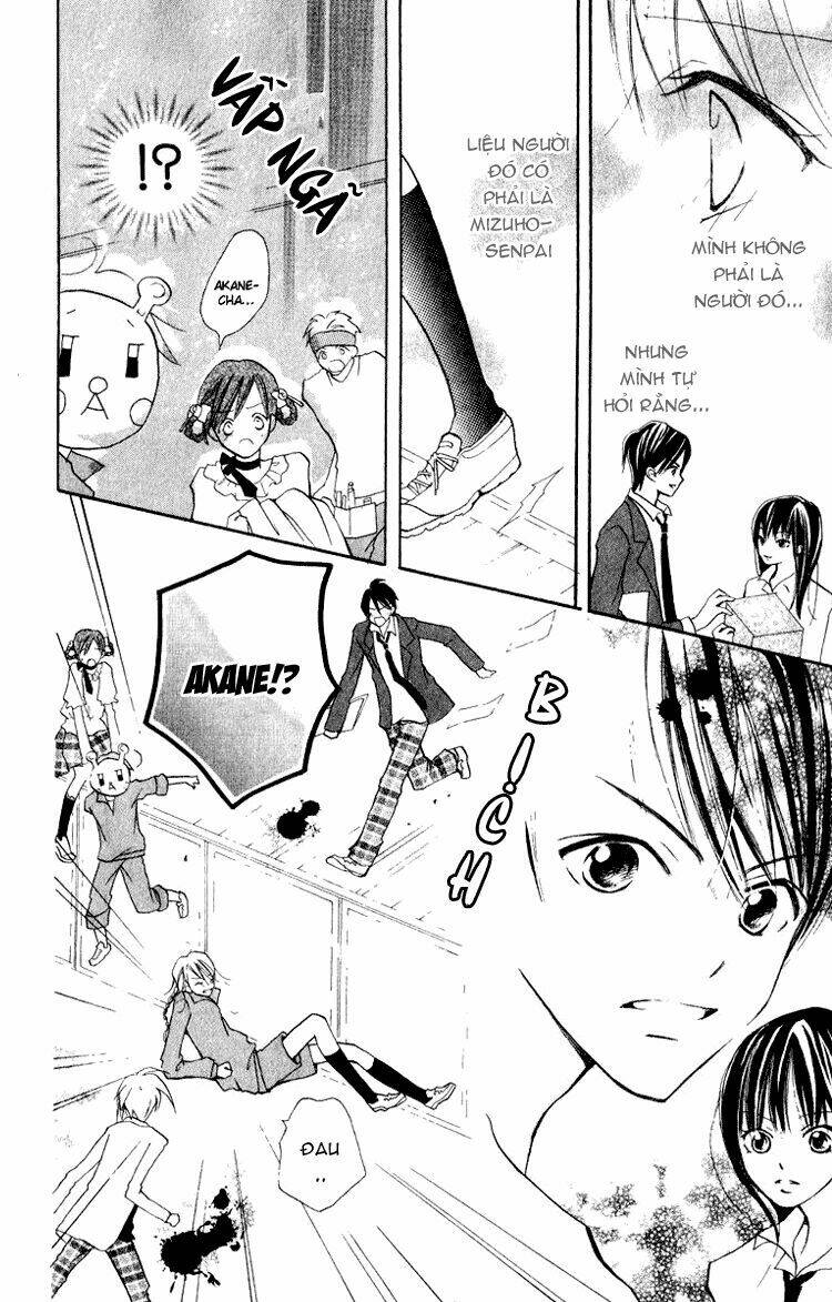 akaneiro show time chapter 1.2 6
