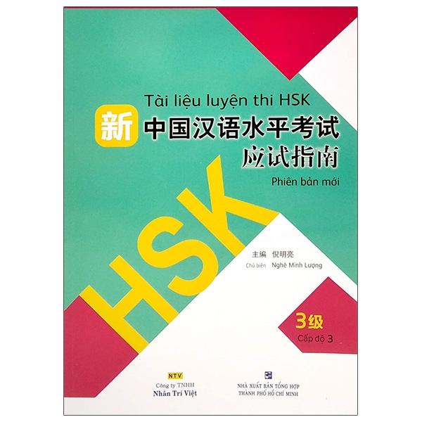 Tài Liệu Luyện Thi HSK (Phiên Bản Mới) - Tập 3