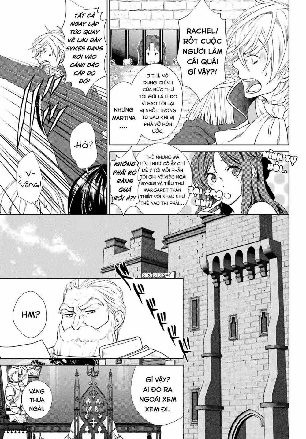 the villainess' slow prison life began with her broken engagement chapter 3 20