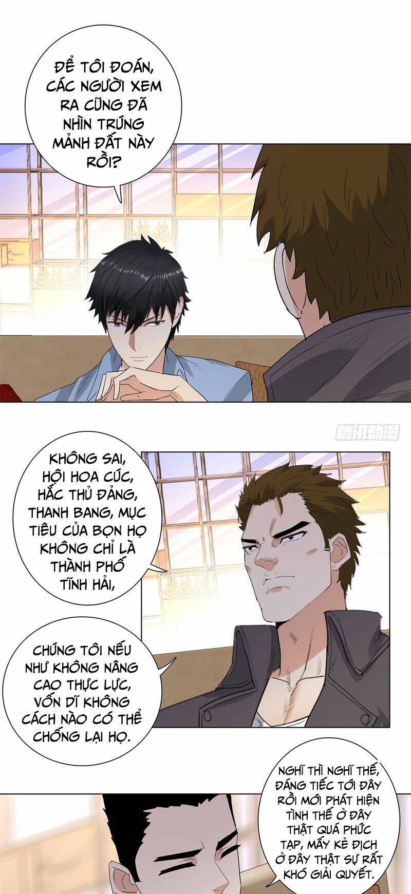 học viện cao thủ chapter 219 3