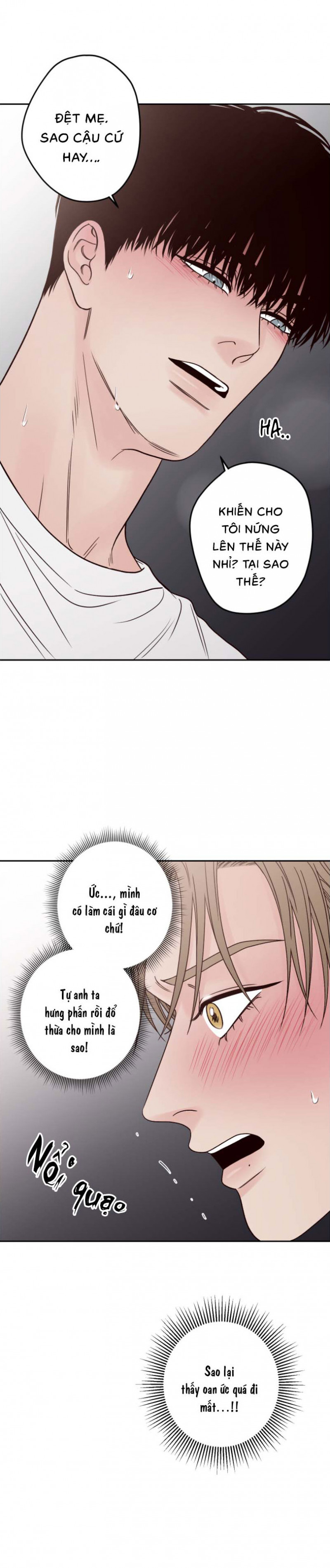 bad position chapter 20.5 13