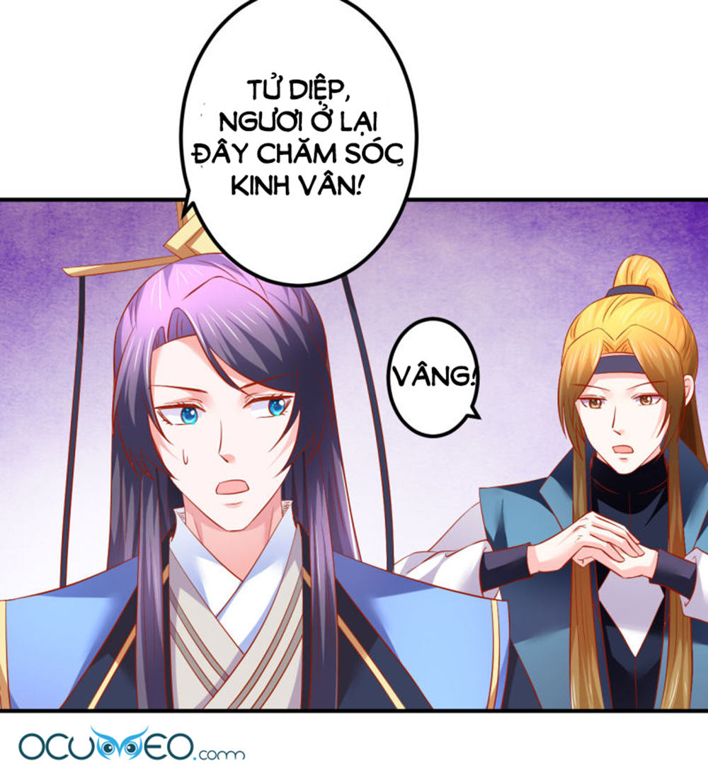 từ đây vương gia không thượng triều sớm chapter 66 16