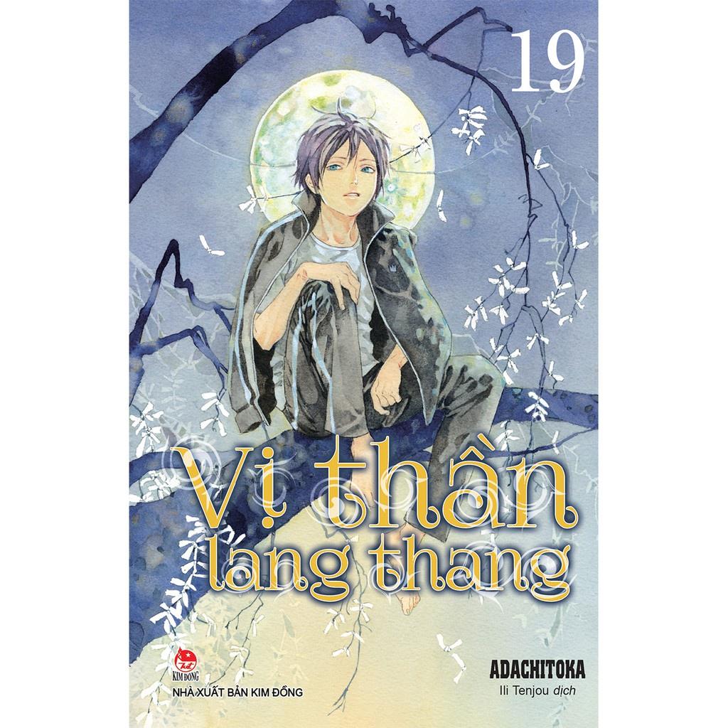 Truyện tranh Noragami - Lẻ tập 1 - 20, ngoại truyện - Vị thần lang thang - NXB Kim Đồng