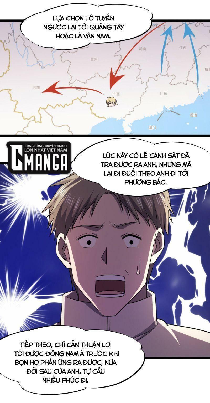 đừng hiểu lầm, tôi mới là người bị hại! chapter 24 24