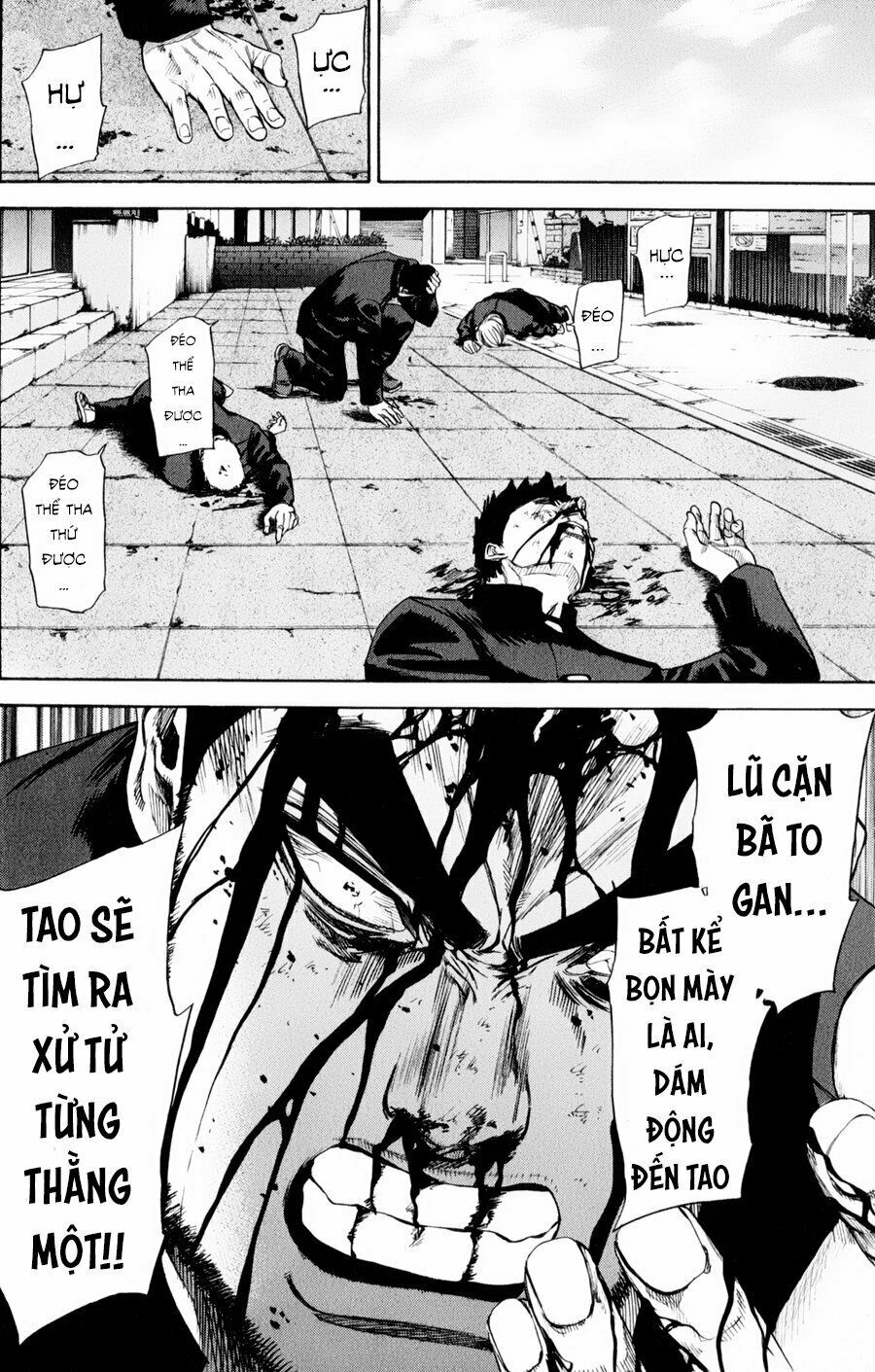 a-bout! chapter 128 23