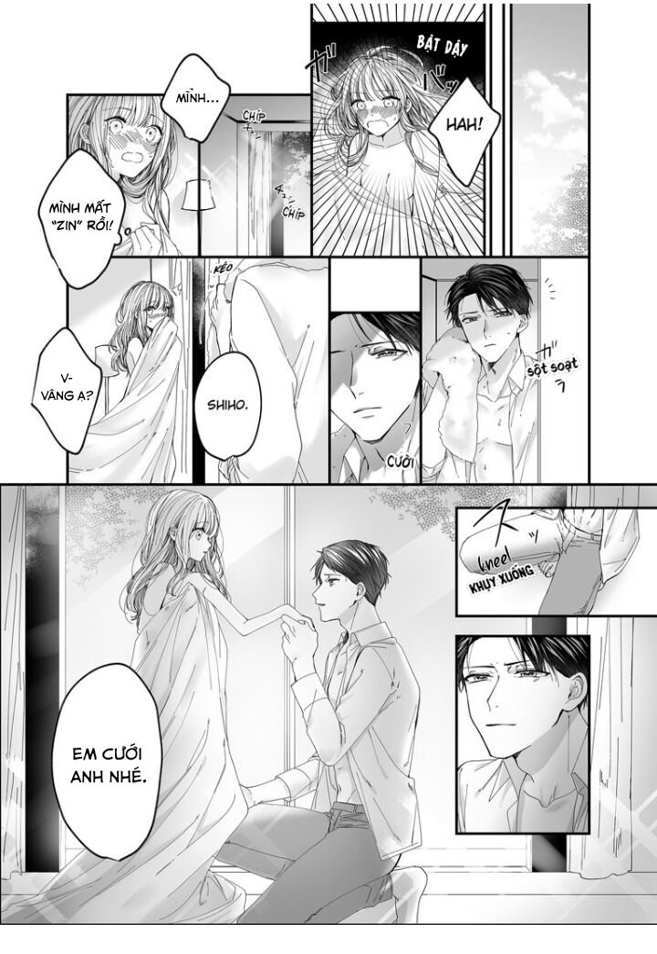 giám đốc của tôi là một mãnh thú cuồng yêu chapter 1.2 13