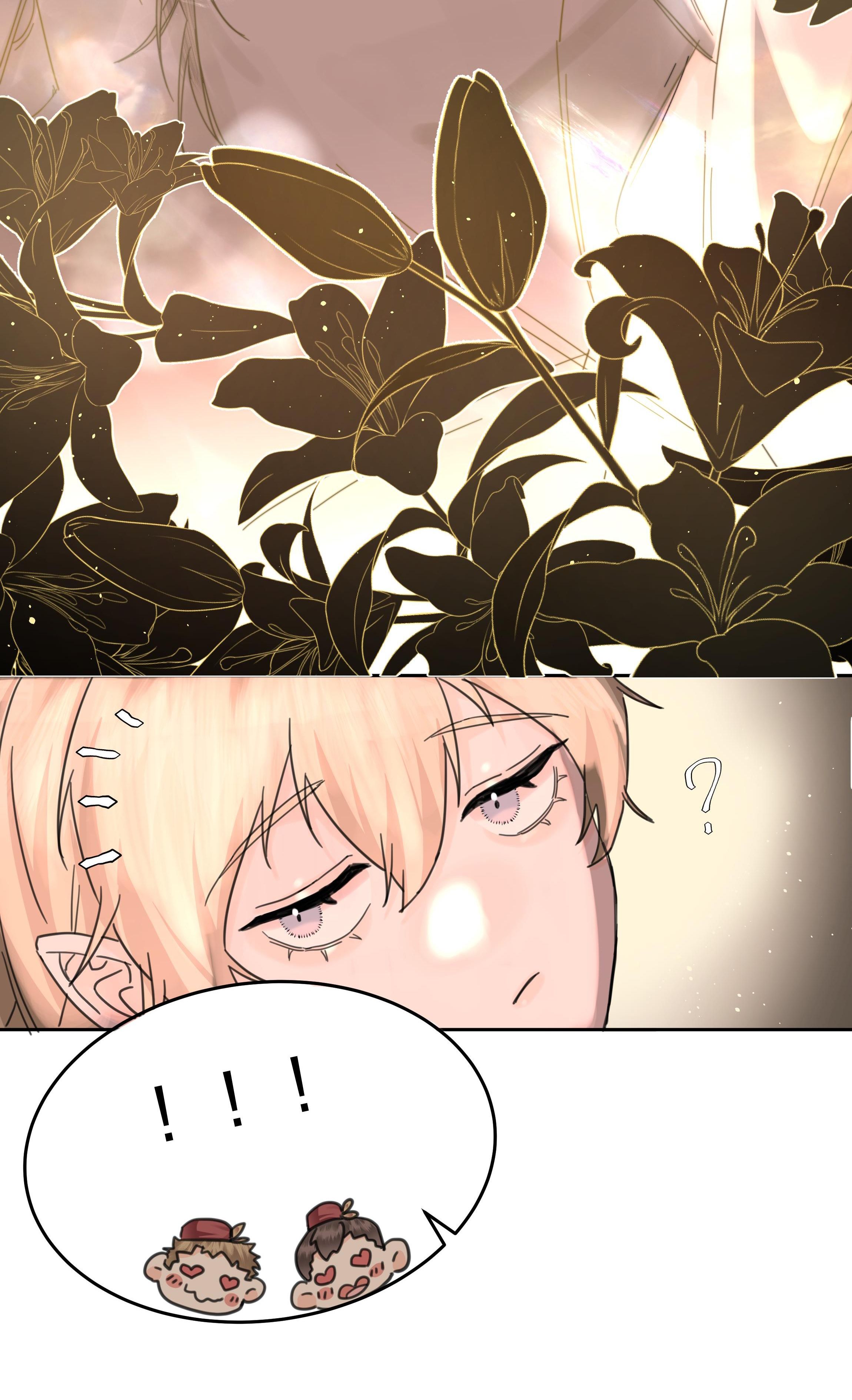 tình cũ là vua chapter 2 51