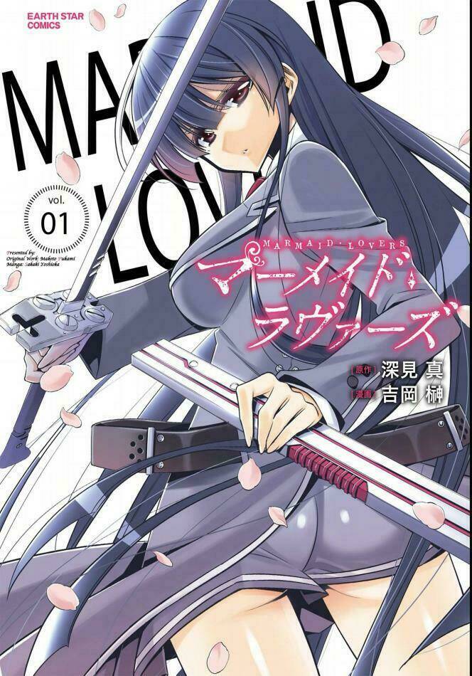 mermaid lovers chapter 1 3