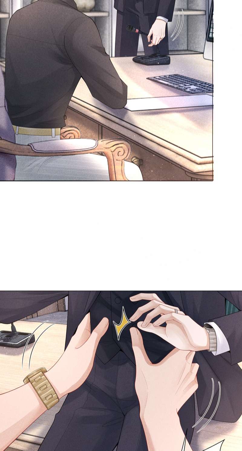 dior tiên sinh chapter 78 4