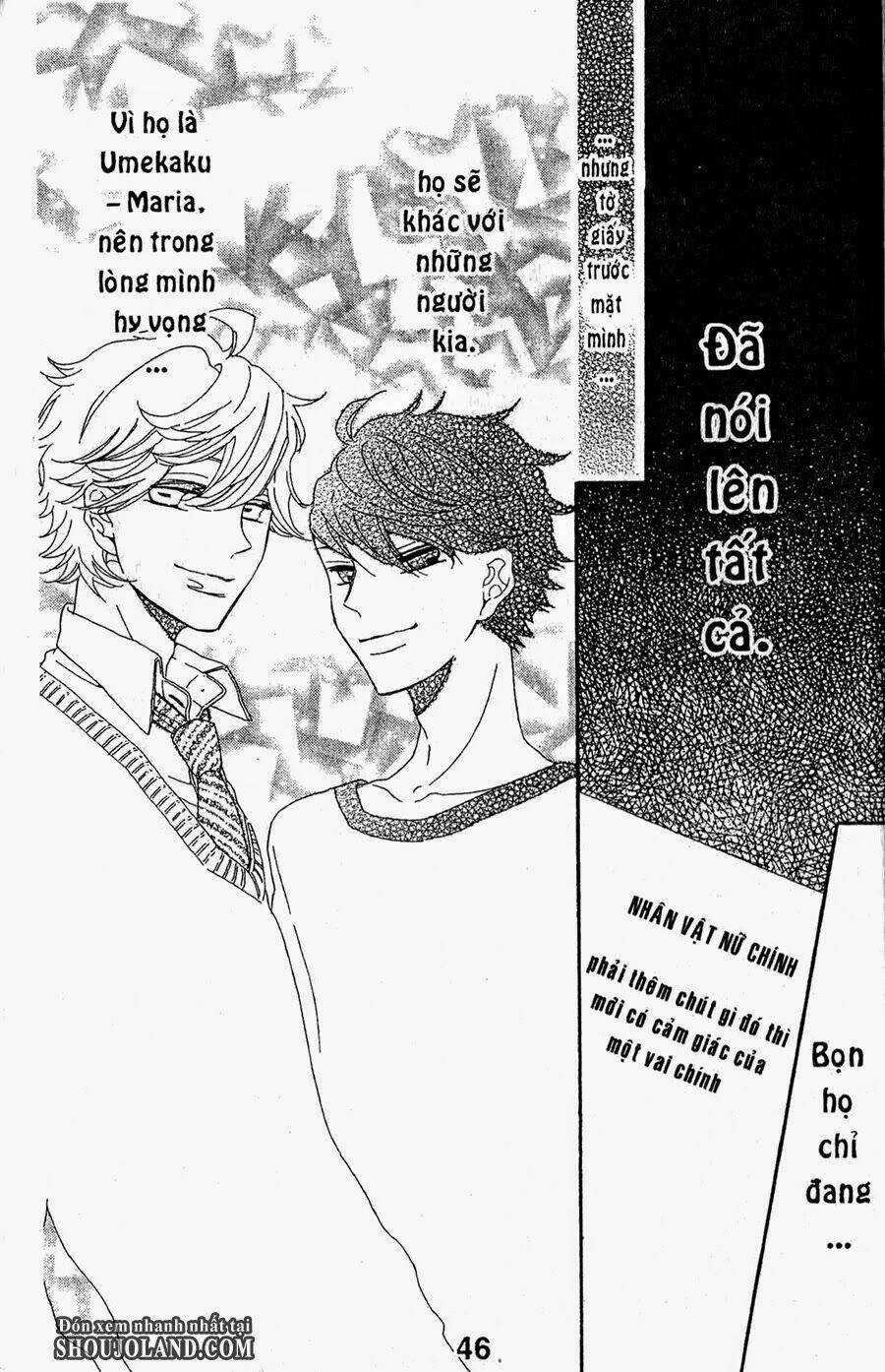 hebi to maria to otsukisama chapter 12 8