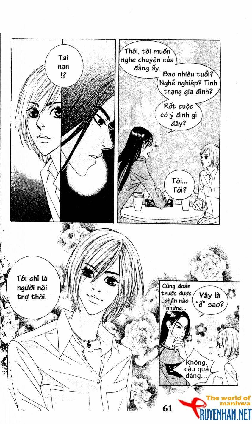 you're so cool chapter 13 3