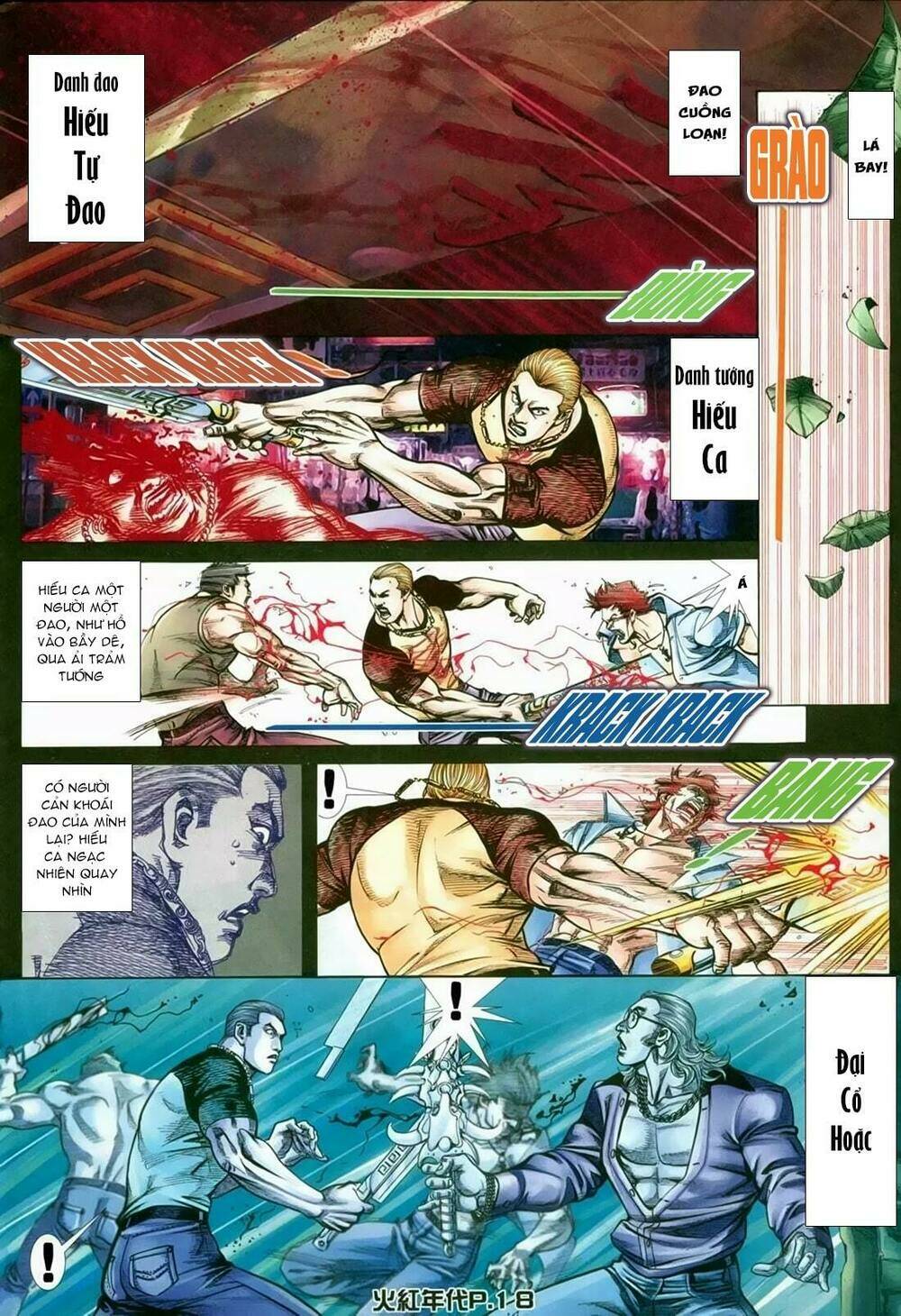 hỏa hồng niên đại hắc cốt đường chapter 142 15