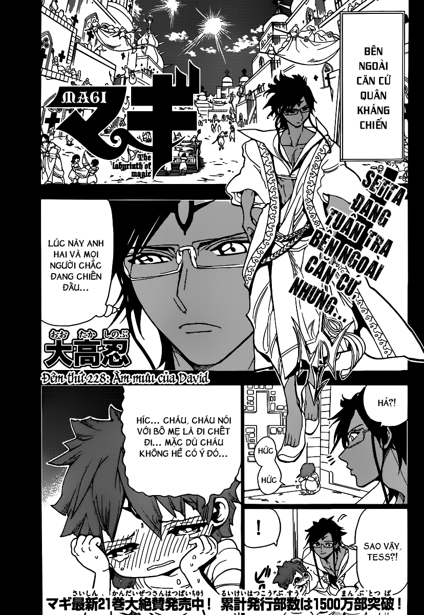 magi - the labyrinth of magic chapter 228 1