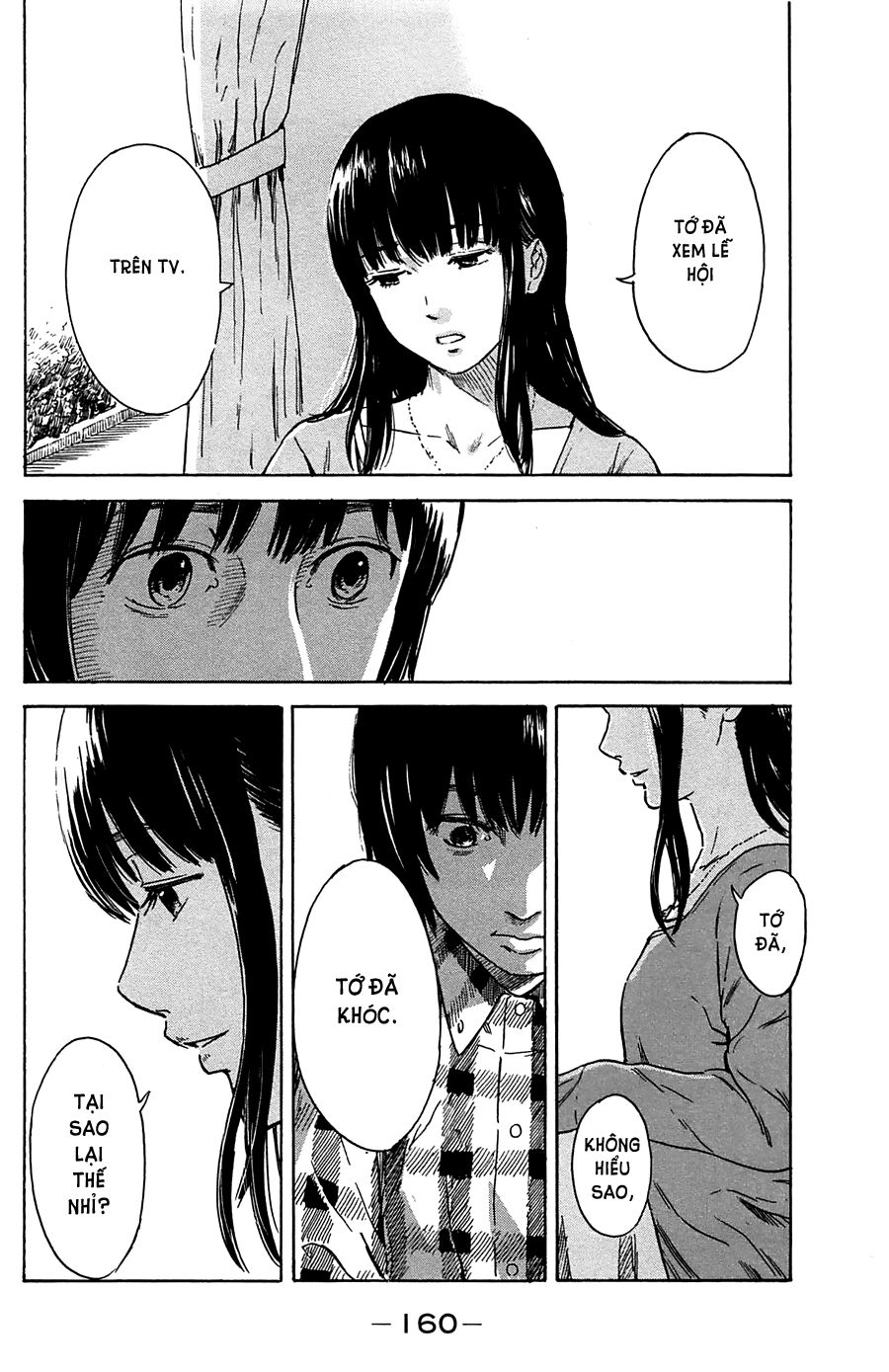 aku no hana chapter 42 5