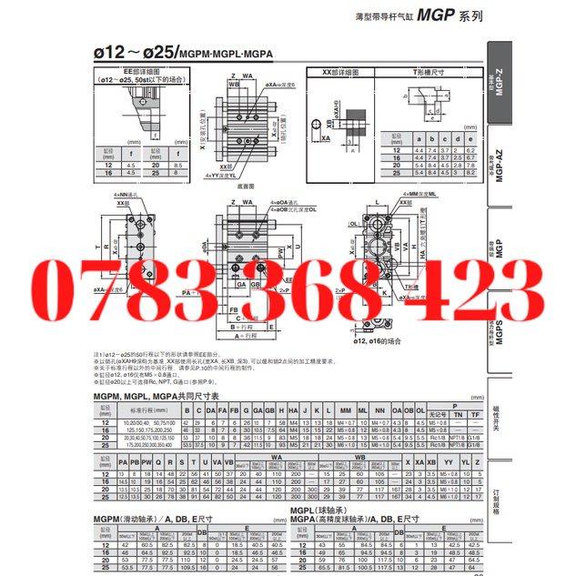 Xi lanh SMC Xi Lanh Ba Trục Mgpm/Mgpl/12/16/20-10-20-25-30-40-50-75-100-z