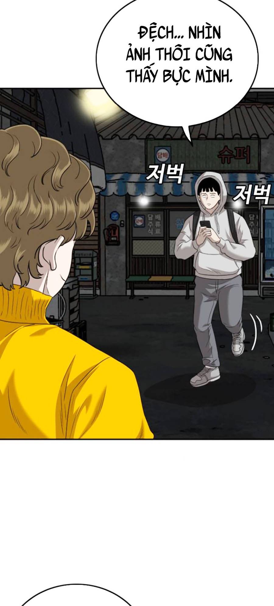 người xấu chapter 132 14