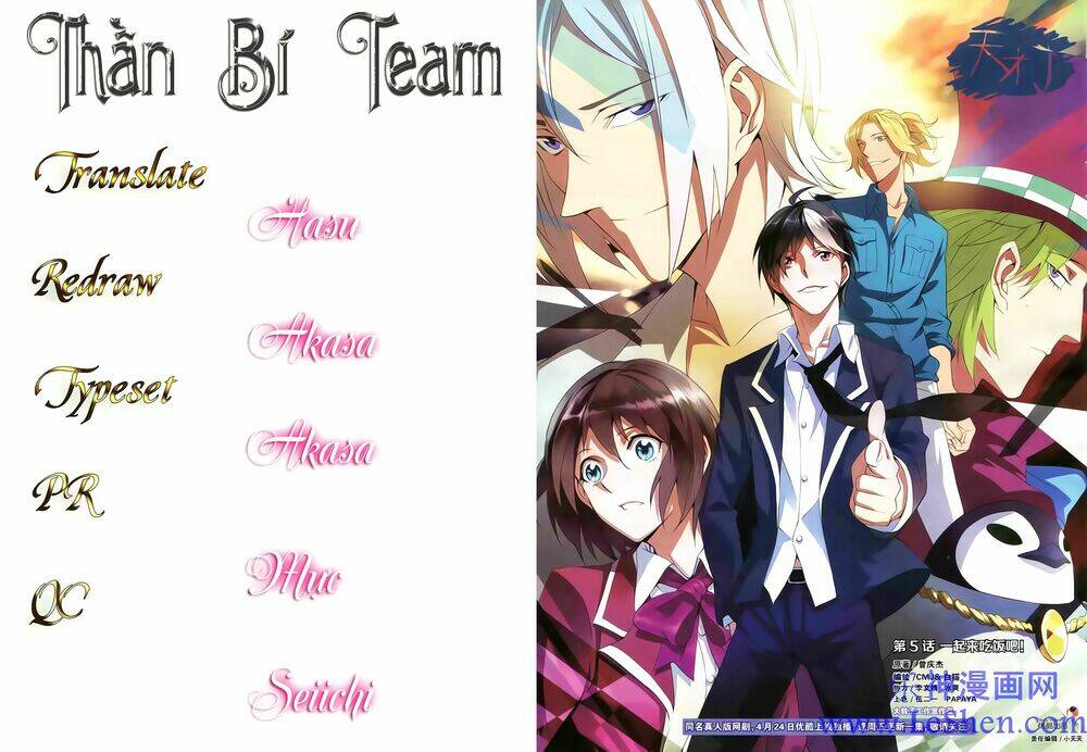 thiên tài j chapter 3 25