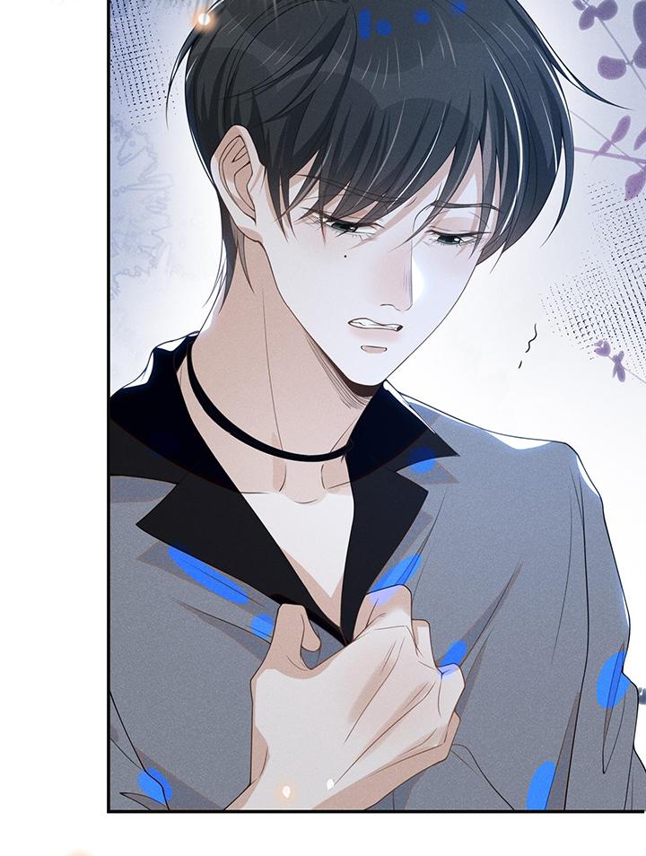 lai sinh bất kiến chapter 39 32