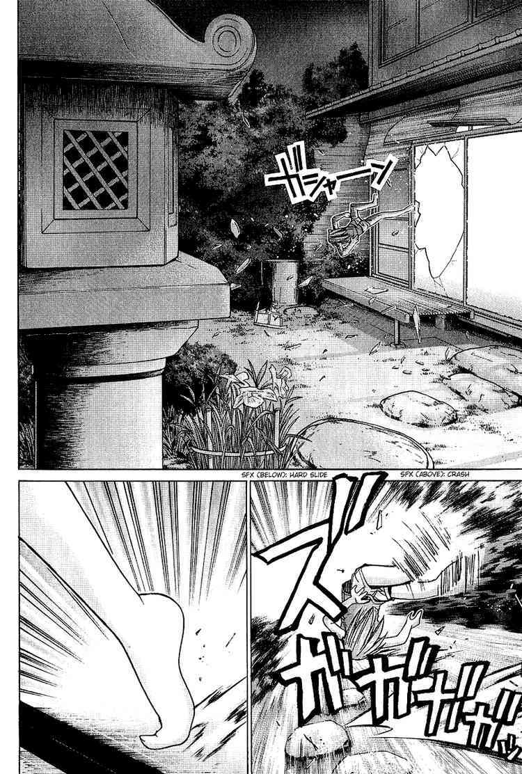 elfen lied chapter 48 6