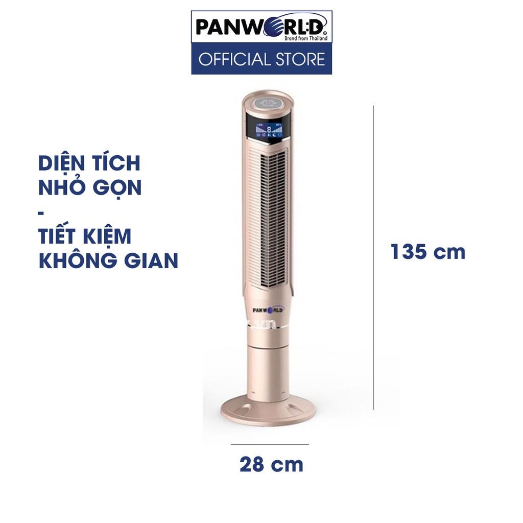 Quạt tháp không cánh Panworld PW-059H cao cấp Quạt tháp không cánh xoay được 360 độ - Hàng chính hãng