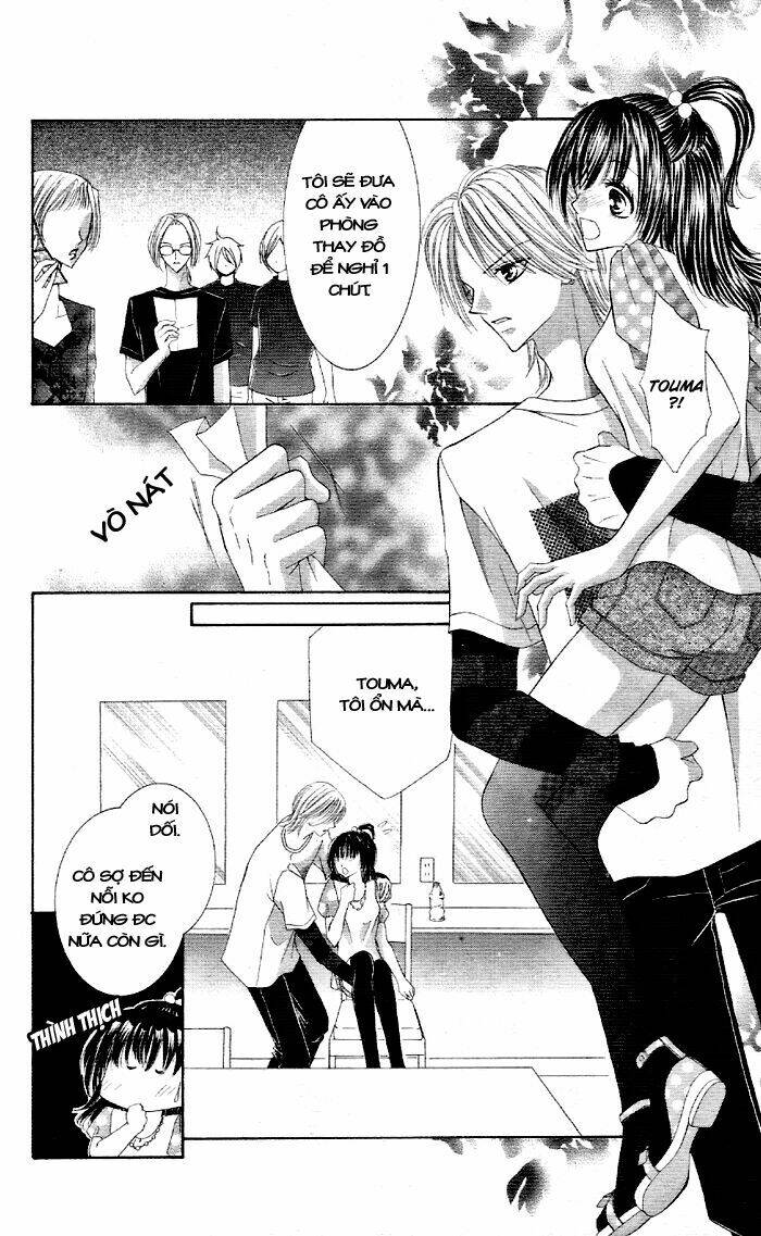 ko akuma guardian chapter 1 24