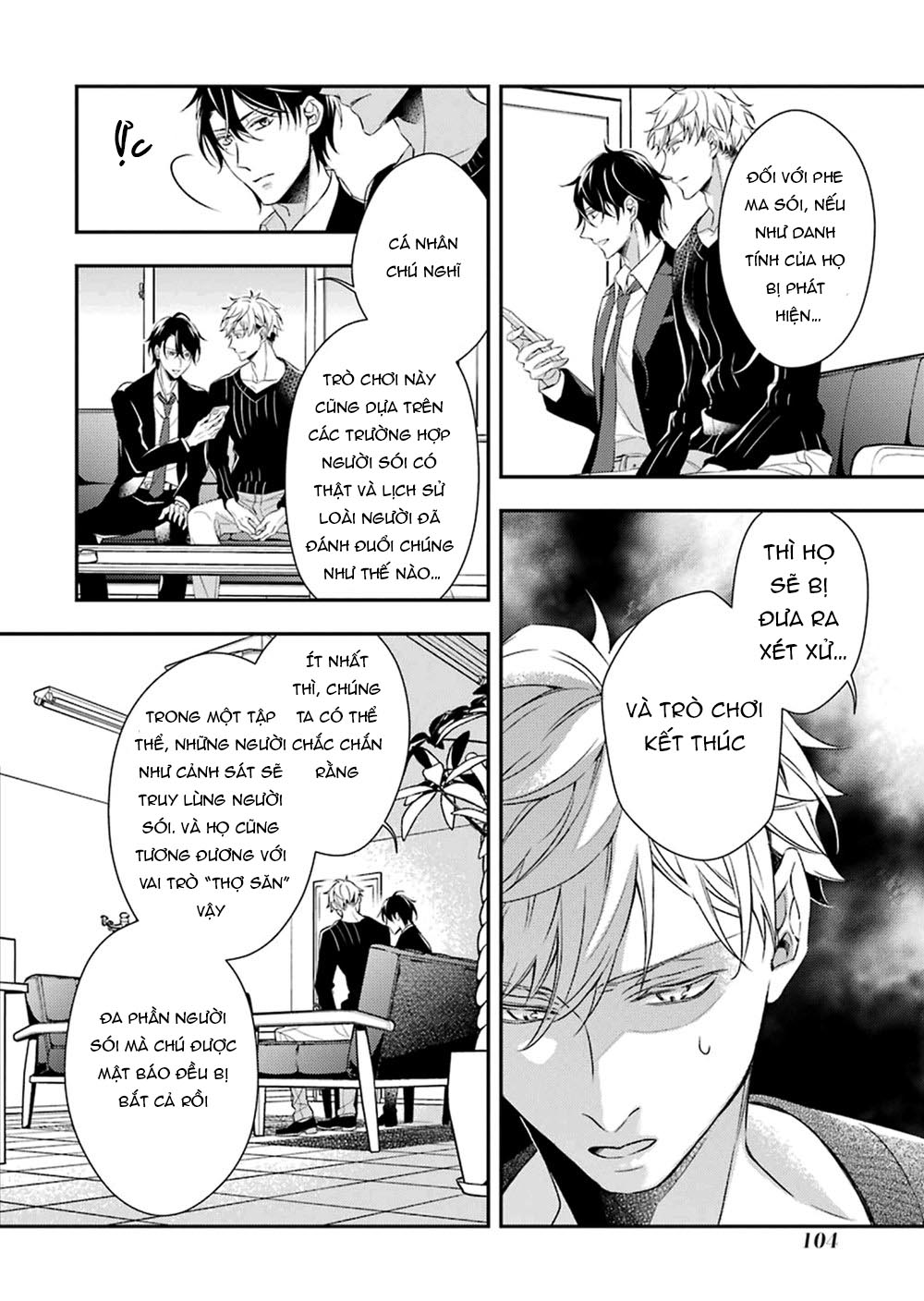 sói muốn ăn thịt ngài thanh tra chapter 3 12