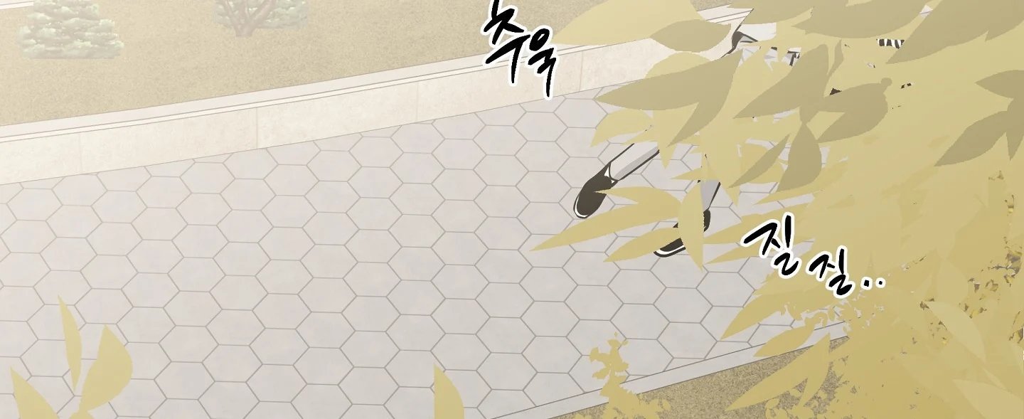 đêm bên bờ biển chapter 87.2 66