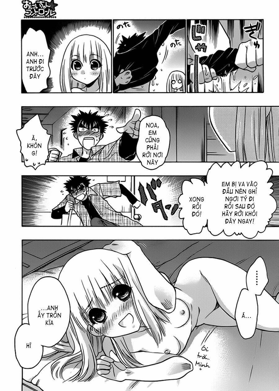 oniichan control chapter 12 19