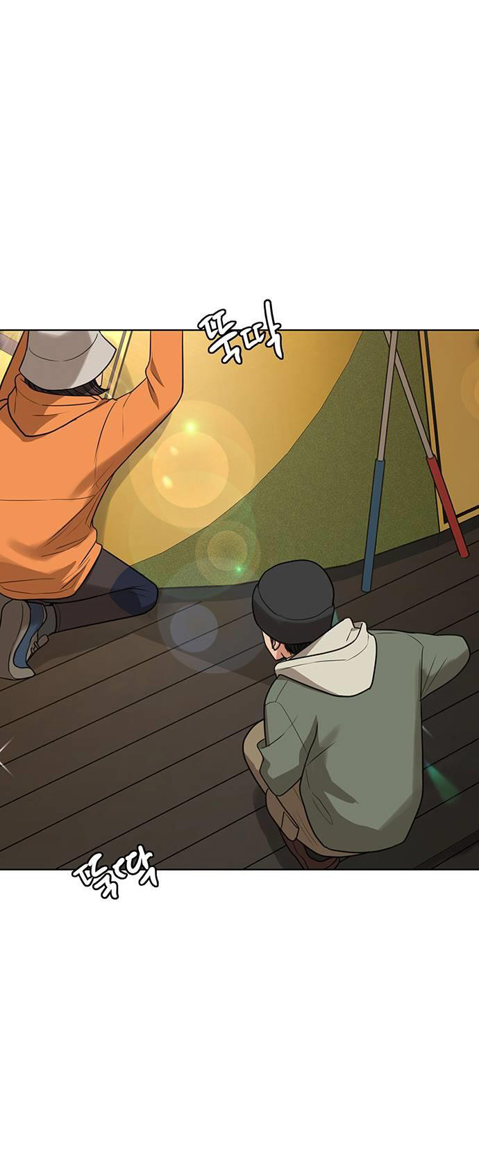 vẻ đẹp đích thực - true beauty chapter 253.2 37