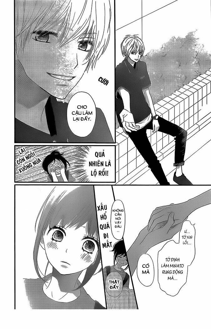 rere hello chapter 41 22