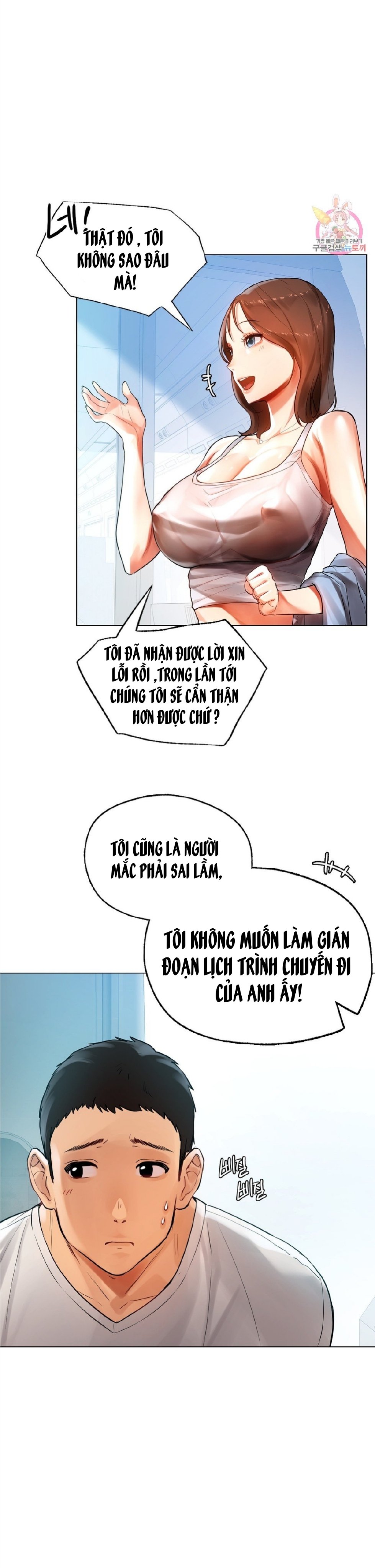 đàn ông và đàn bà ở sillim chapter 1 26