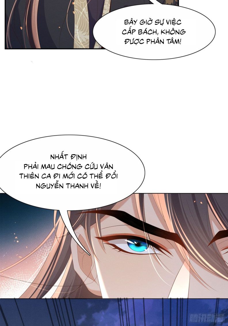 Bá Tổng Vương Phi Lật Xe Chỉ Nam chapter 195