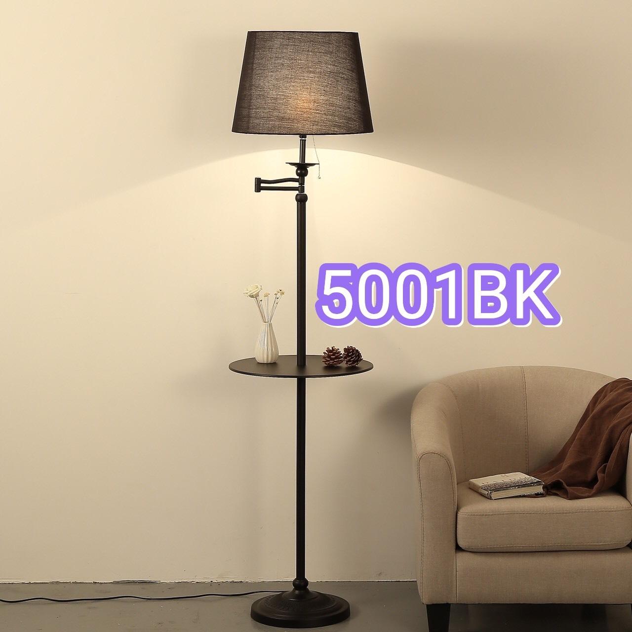 ĐÈN CÂY PHÒNG KHÁCH ÁNH SÁNG VÀNG CÓ ĐIỀU CHỈNH ĐƯỢC MÃ 5001WH