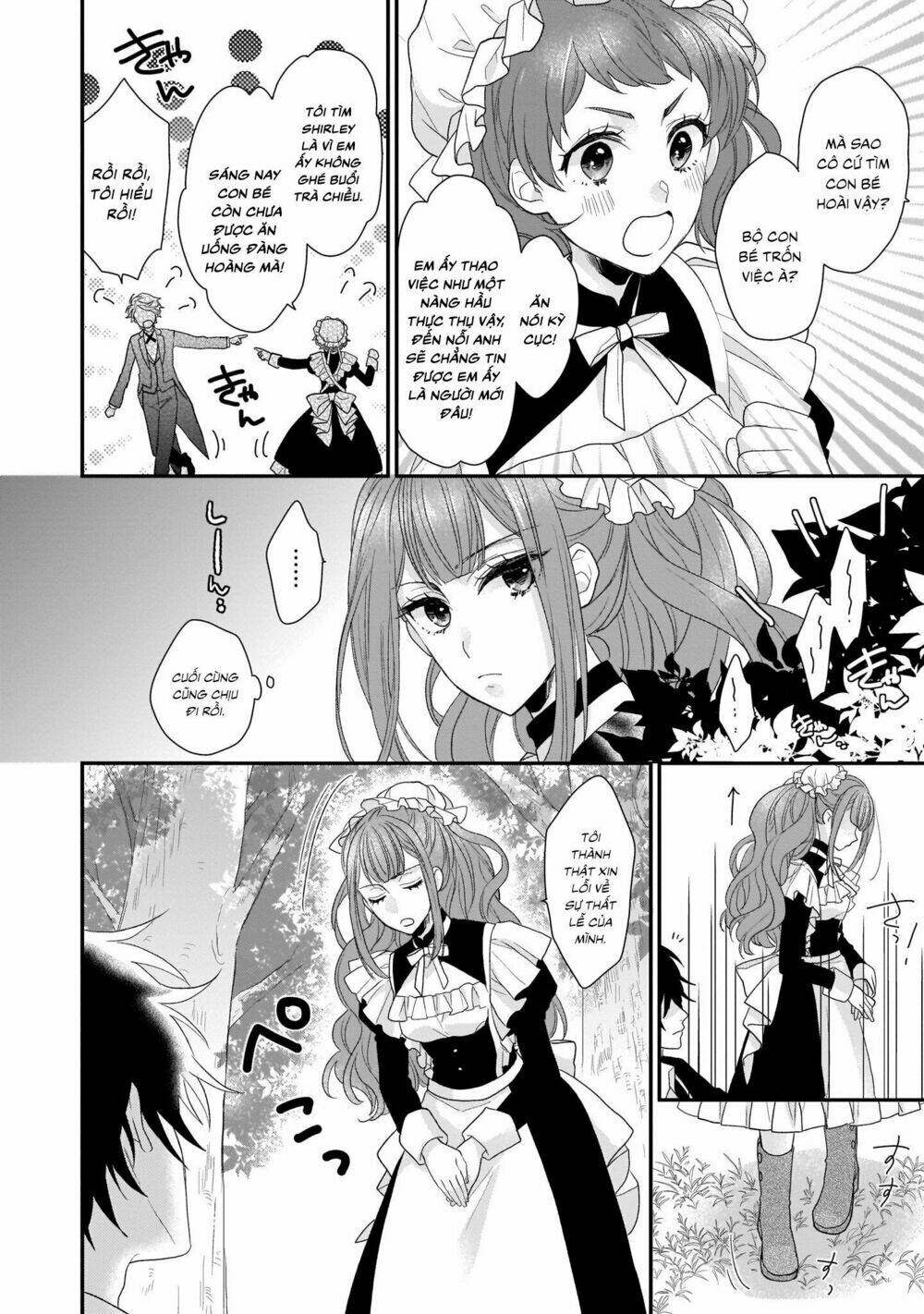 the wolf lord's lady chapter 2 10