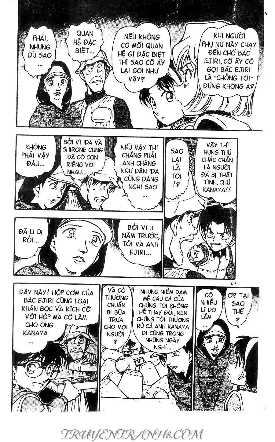 conan chapter 461 8