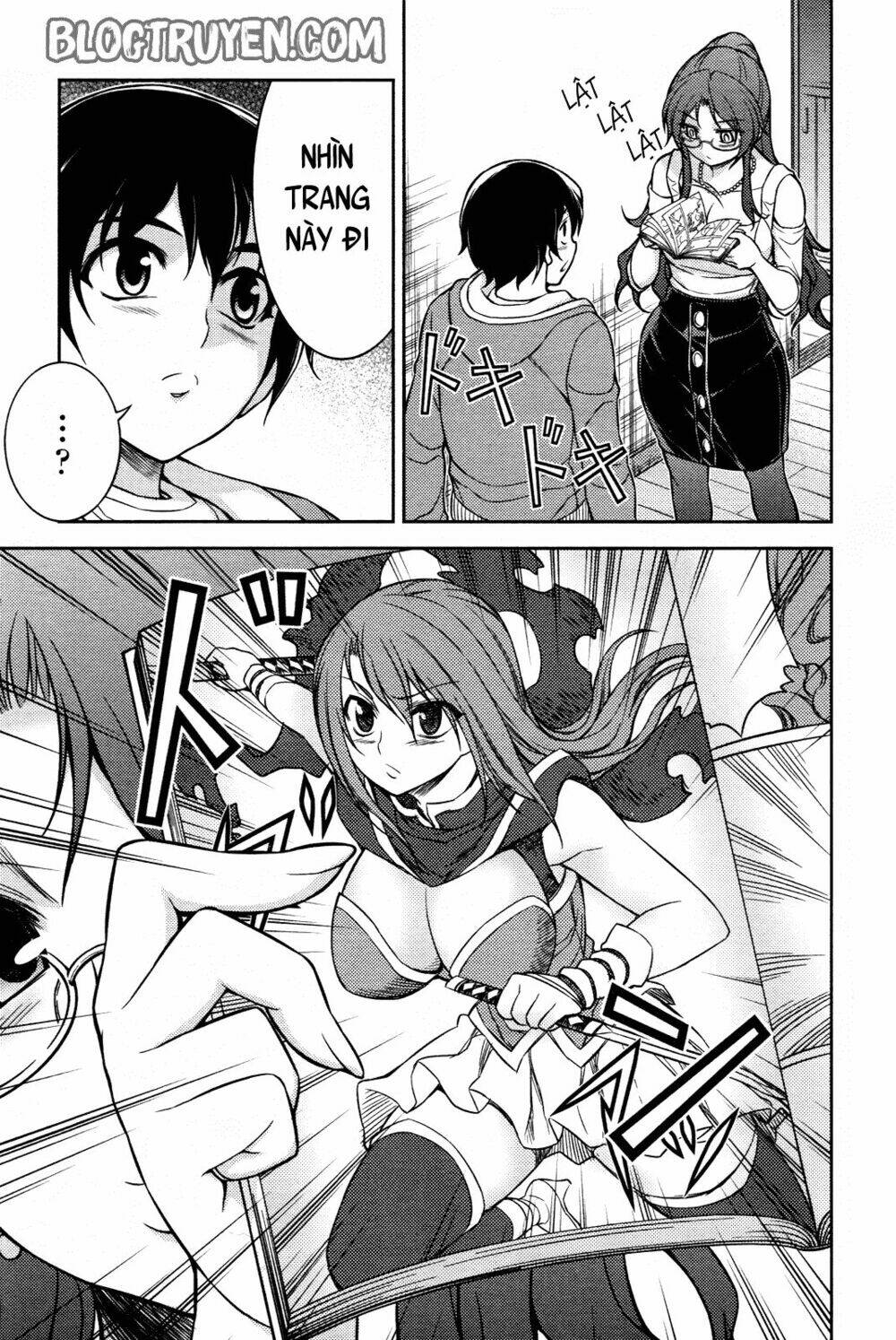 koimoku chapter 5.1 7