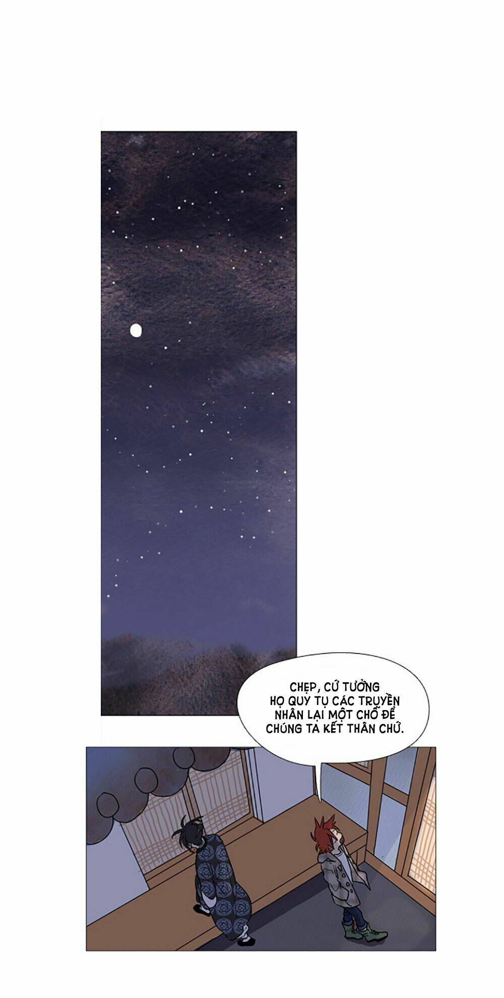 hoàng tinh trà! chapter 1 43