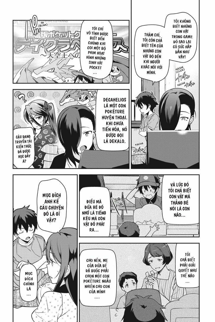 ma vương đi làm thêm chapter 47 17