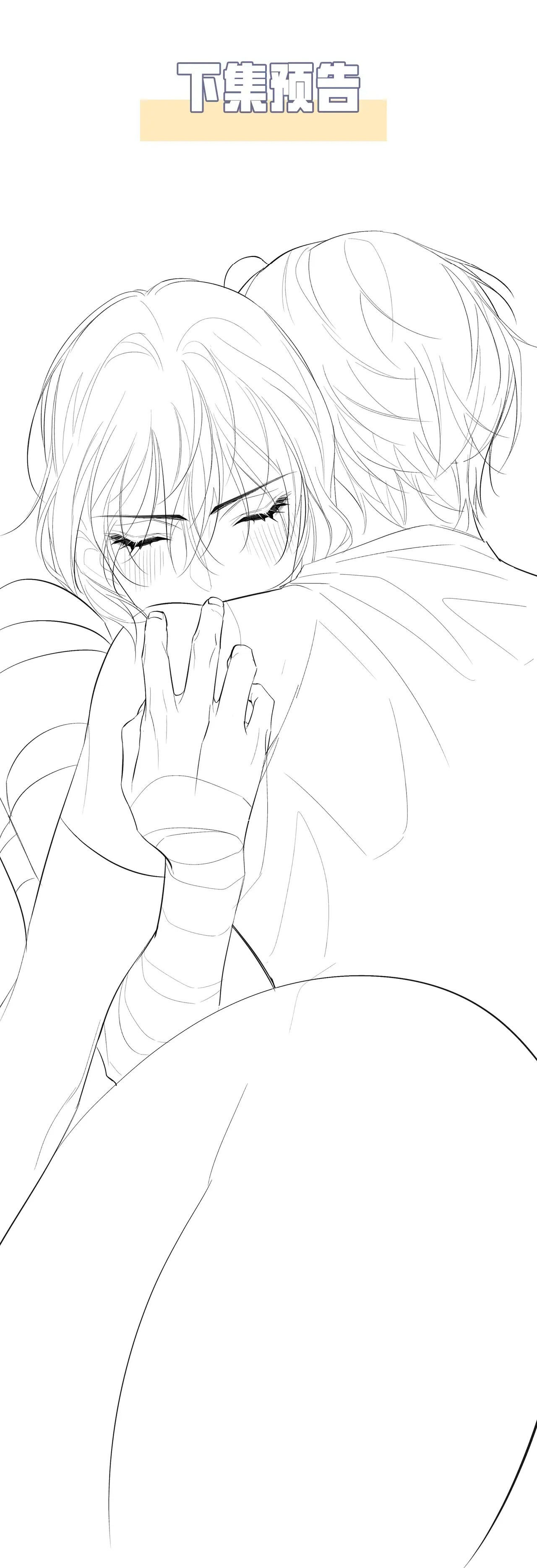 nhân ngư sa ngã chapter 3.2 25