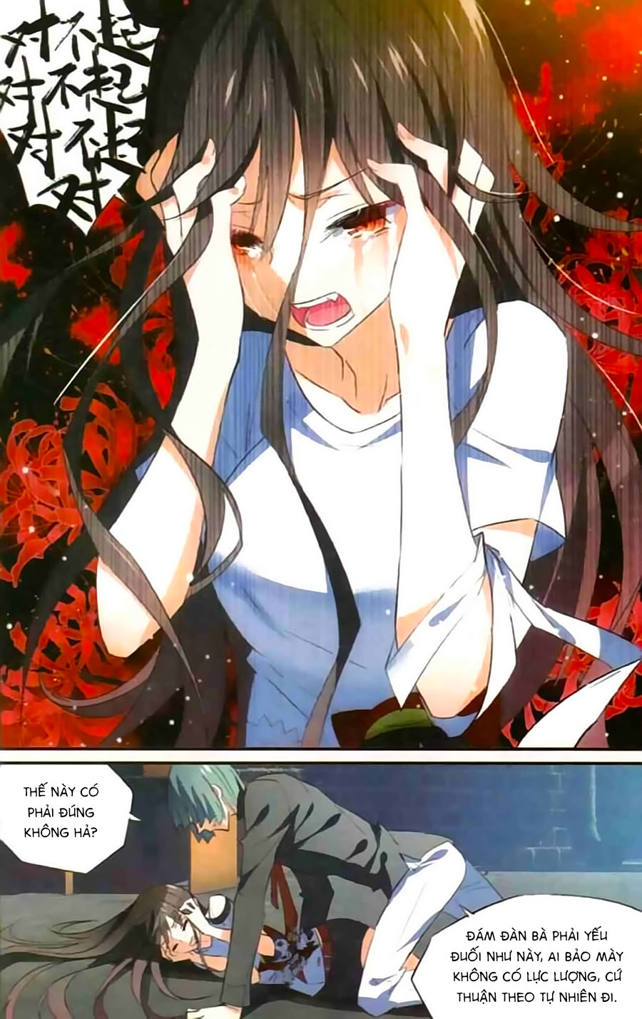 nữ nhân dũng cảm chapter 38 16