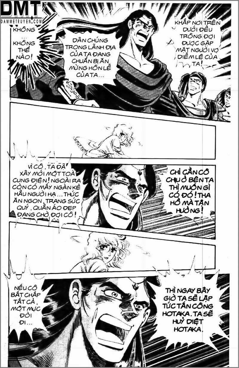 truyền thuyết bá vương phần 2 - vương tử takeru chapter 39 7