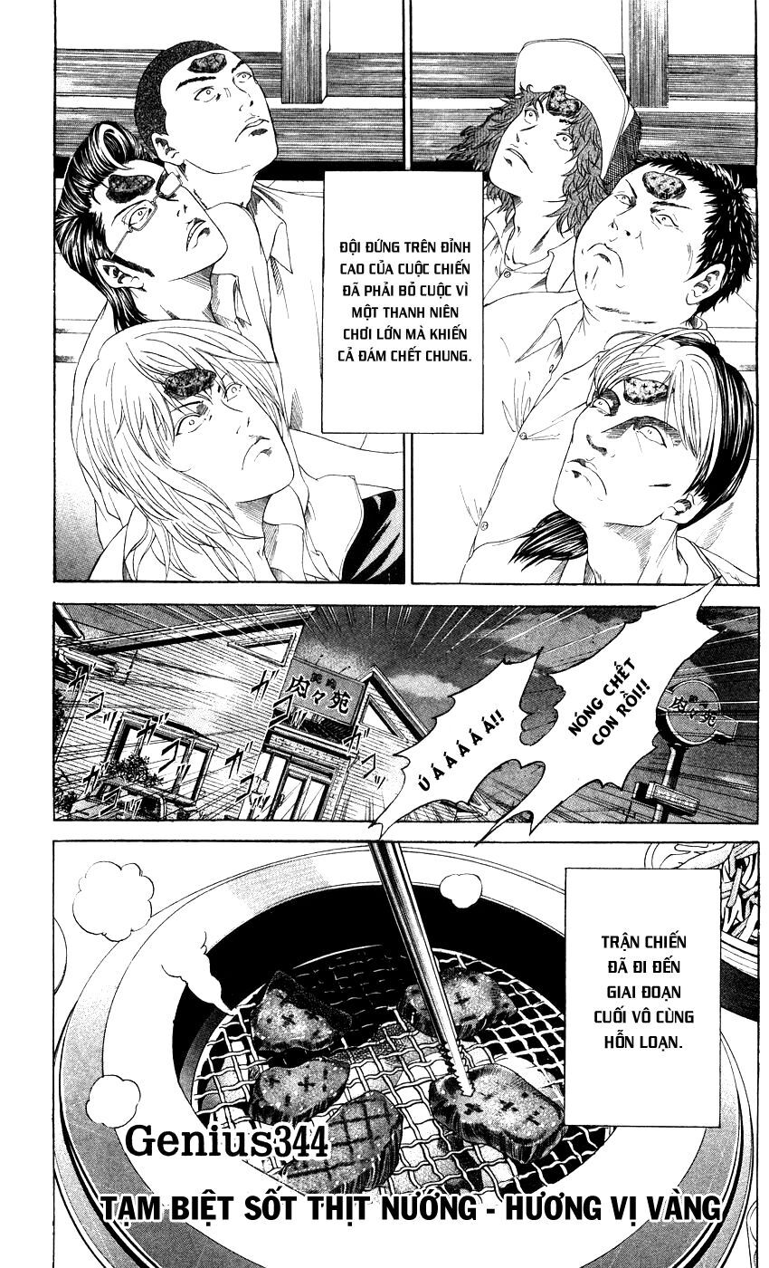 new prince of tennis chapter 344 2