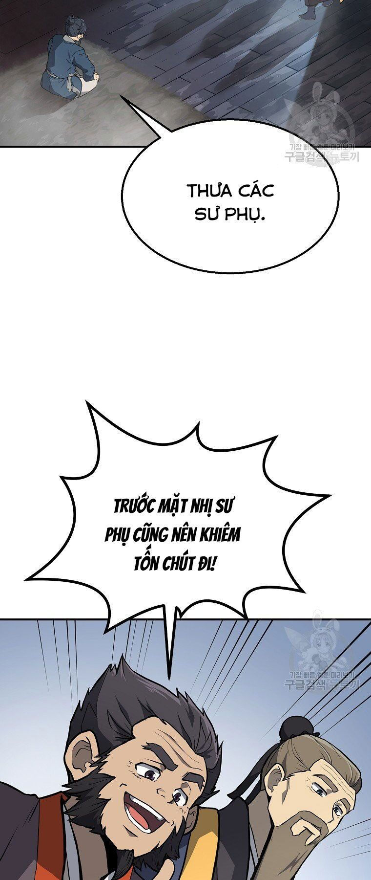 thiếu niên phương sĩ chapter 5 35