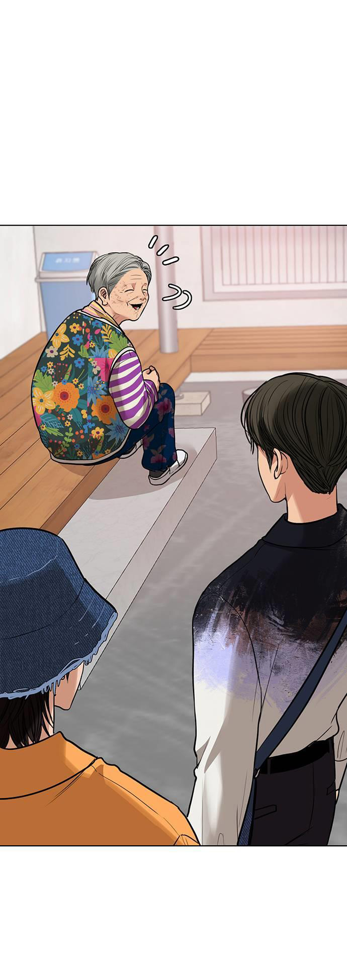 vẻ đẹp đích thực - true beauty chapter 254.2 19