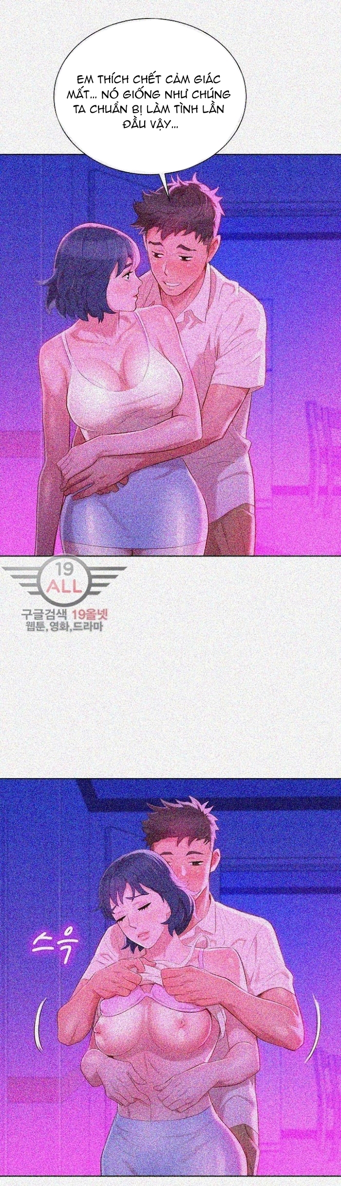 chị gái hàng xóm chapter 33 16