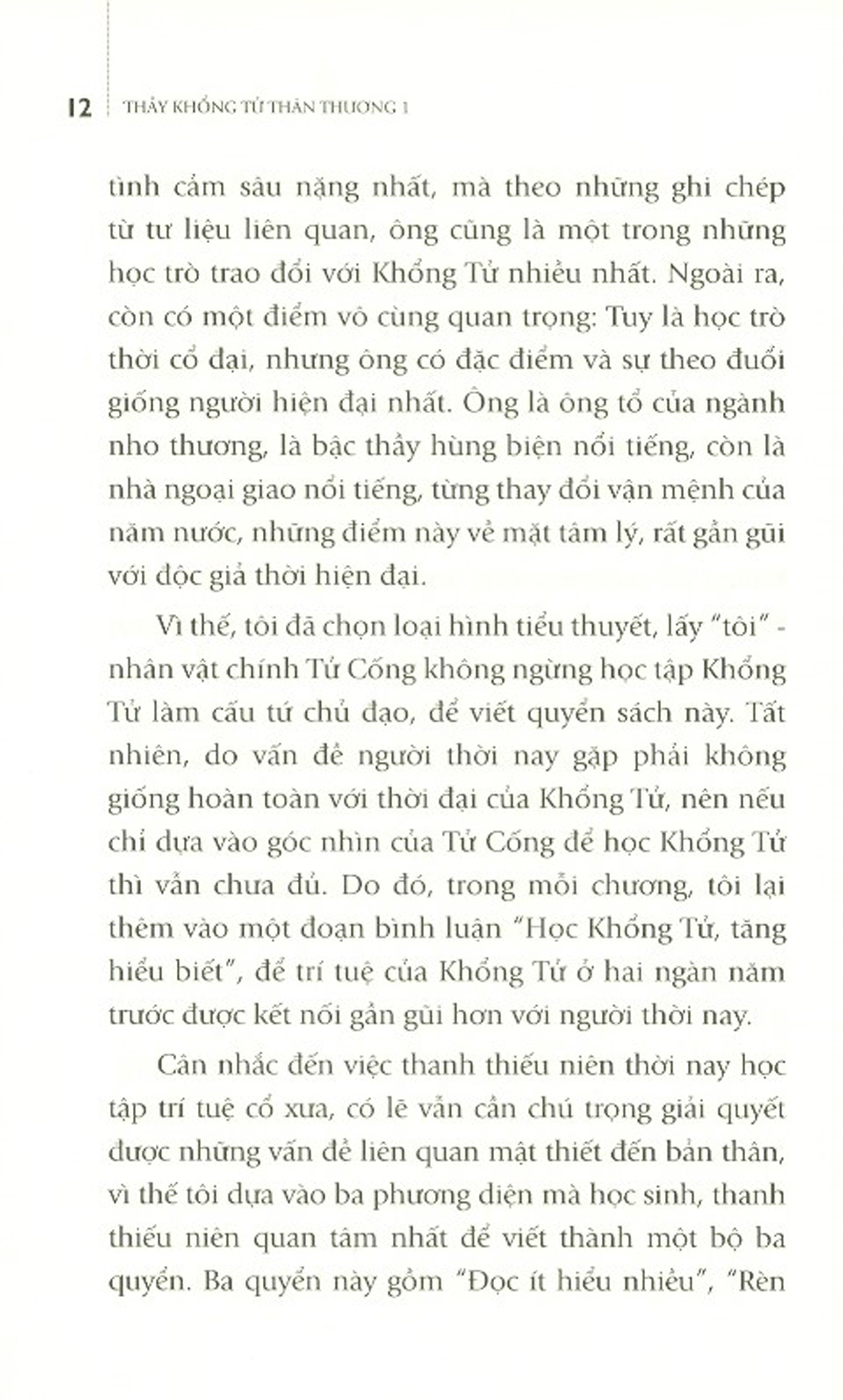 Combo Thầy Khổng Thân Thương: Tập 1 - Đọc Ít Hiểu Nhiều + Tập 2 - Rèn Luyện Tâm Trí