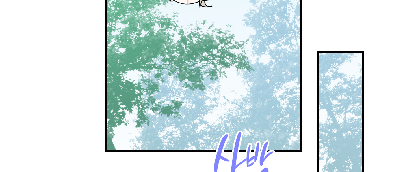 dear door chapter 113 130